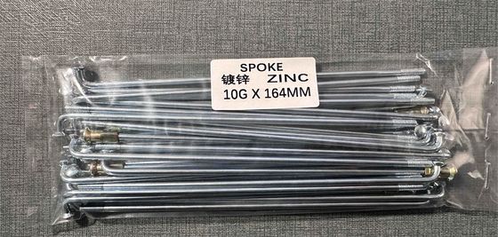 Les rayons et les mamelons de moto Zinc convient à la plupart des modèles de moto